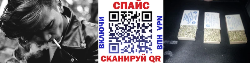 цены   KRAKEN вход  Бутират GHB  Оленегорск 