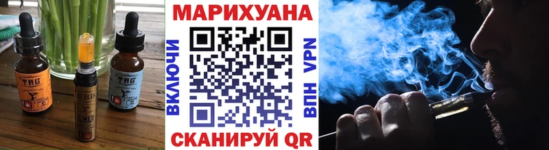 Cannafood конопля  Оленегорск 