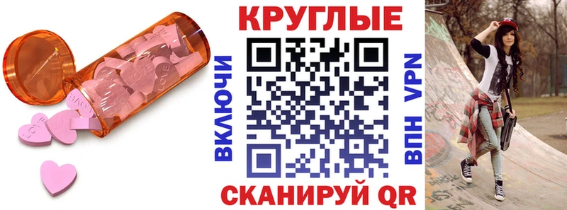 Ecstasy бентли  Оленегорск 