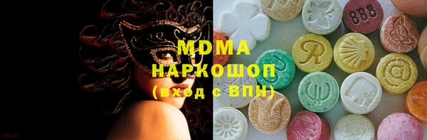 кокаин колумбия Баксан