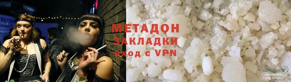 кокаин колумбия Баксан