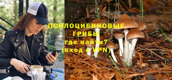 кокаин колумбия Баксан