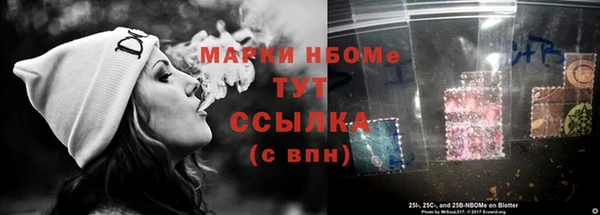 кокаин колумбия Баксан