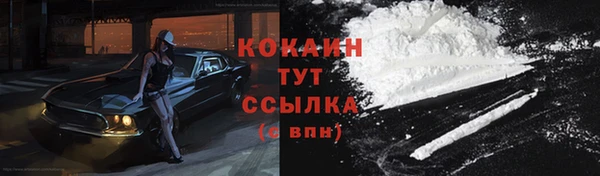 хмурый Балабаново