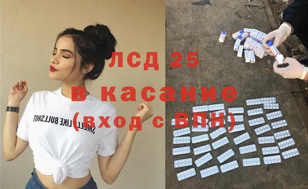 хмурый Балабаново