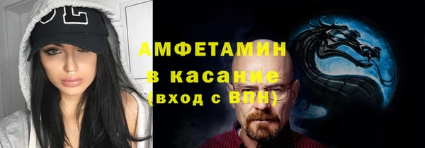 кокаин колумбия Баксан