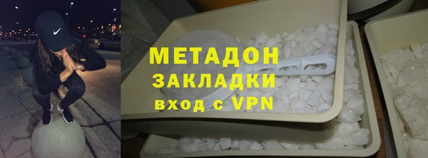 хмурый Балабаново