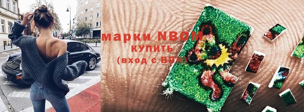 кокаин колумбия Баксан