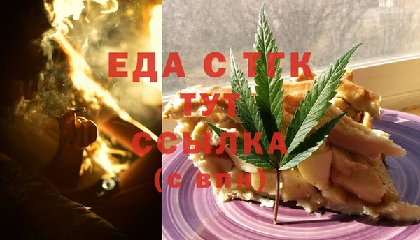 хмурый Балабаново