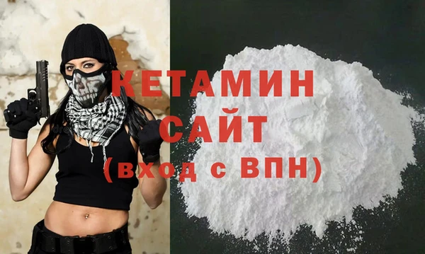 хмурый Балабаново