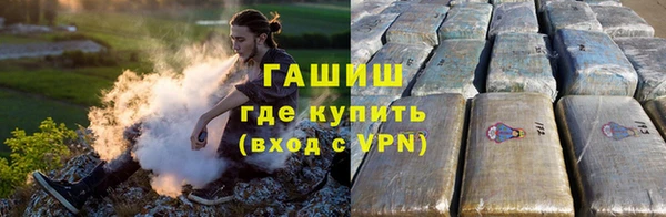 кокаин колумбия Баксан