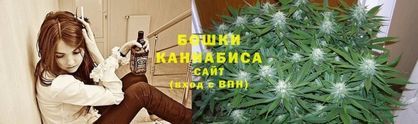 MDMA Premium VHQ Балахна