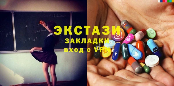 хмурый Балабаново