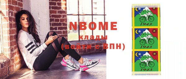 кокаин колумбия Баксан