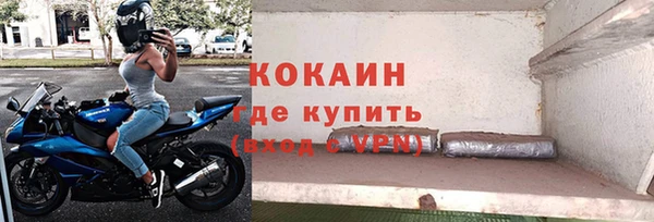 хмурый Балабаново