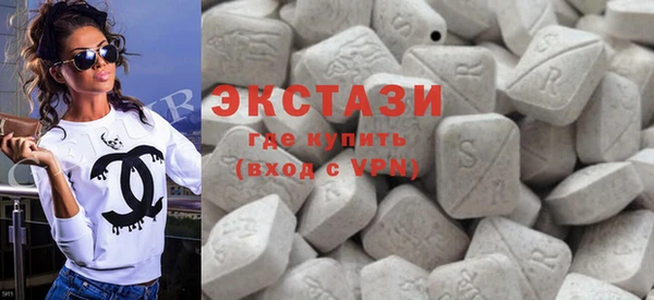 кокаин колумбия Баксан