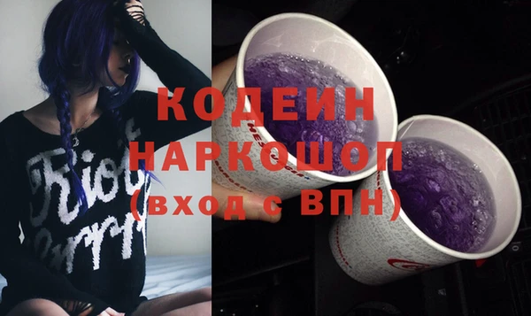 кокаин колумбия Баксан
