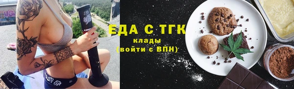 хмурый Балабаново