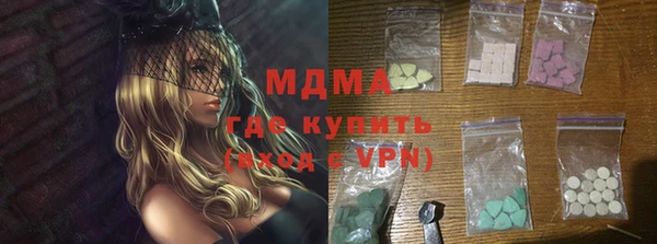 кокаин колумбия Баксан