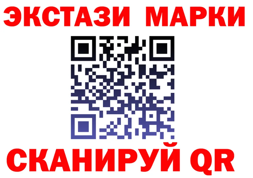 Продажа наркотиков это состав Оленегорск