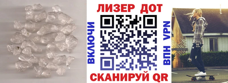 гидра как войти  Оленегорск  ЛСД экстази ecstasy 
